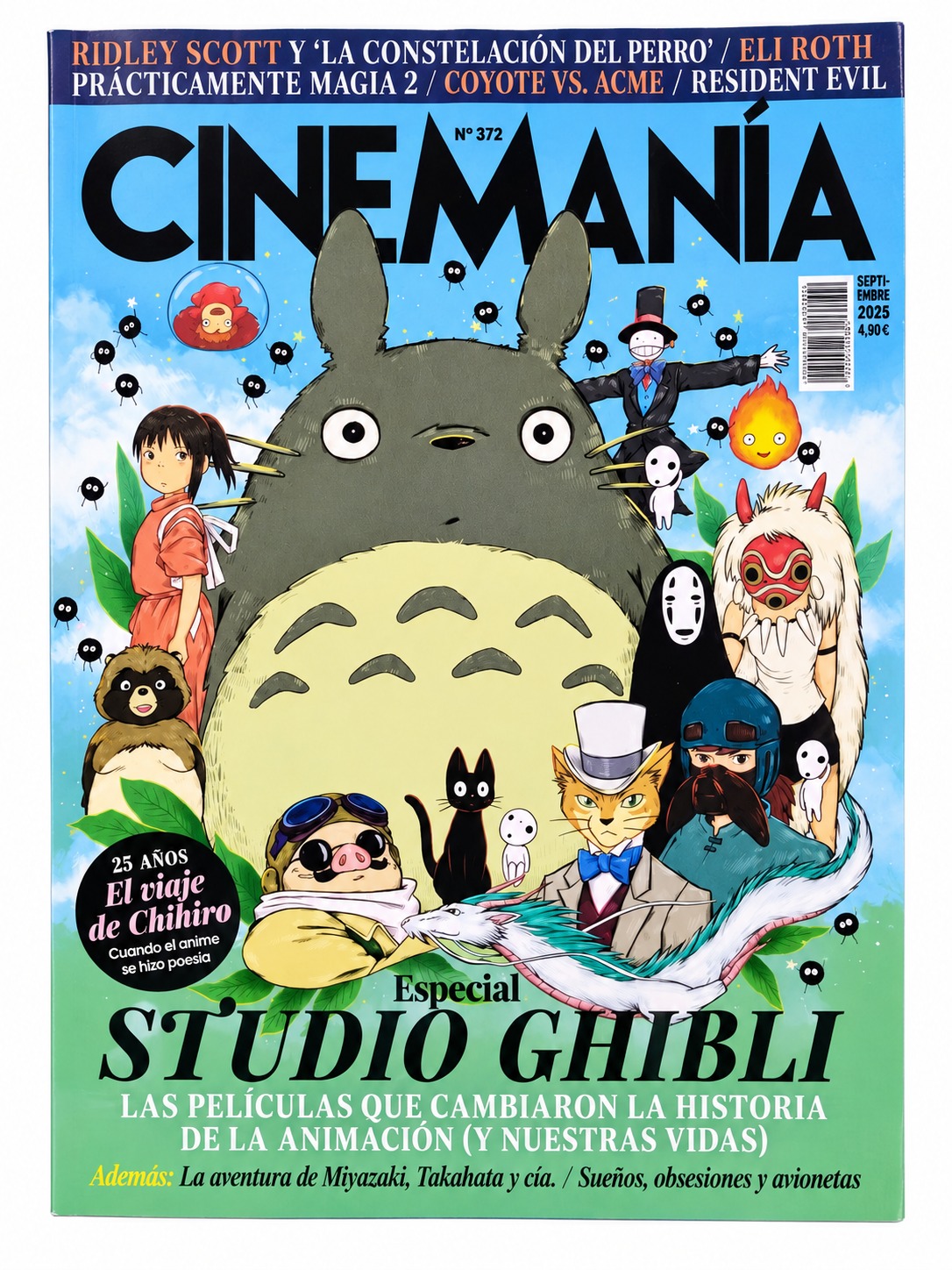 Portada de CINEMANÍA